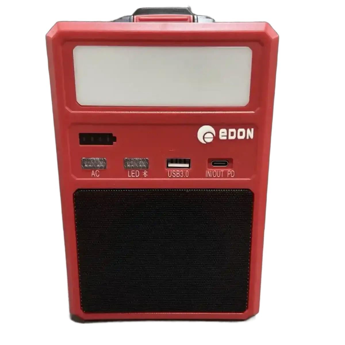 Зарядна станція портативна EDON ED-NB300B 300 Вт динамік Bluetooth ліхтарик без АКБ і ЗП (ED-NB300B)