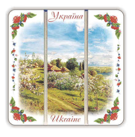 Подставка под чашку костер Украина Хутор с яблоневым цветом 10х10 см (укк03т710х10)