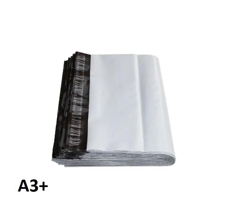 Набір поліетиленових пакетів кур'єрських А3+ з клапаном 40 мм 100 шт. 380х400 мм (26854956) - фото 2 Набір поліетиленових пакетів кур'єрських А3+ з клапаном 40 мм 100 шт. 380х400 мм (26854956) - фото 2