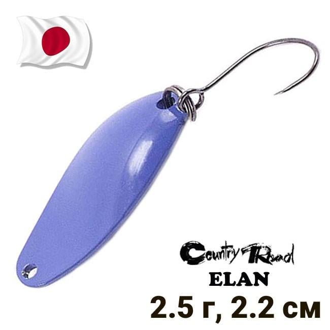 ᐉ Блешня коливальна Country Road Elan 2,5 г col.014 (9981