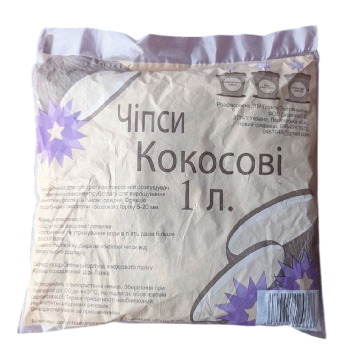 Чипсы кокосовые 1 л