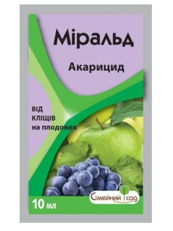 Інсектицид Сімейний сад Міральд 10 мл (0783)
