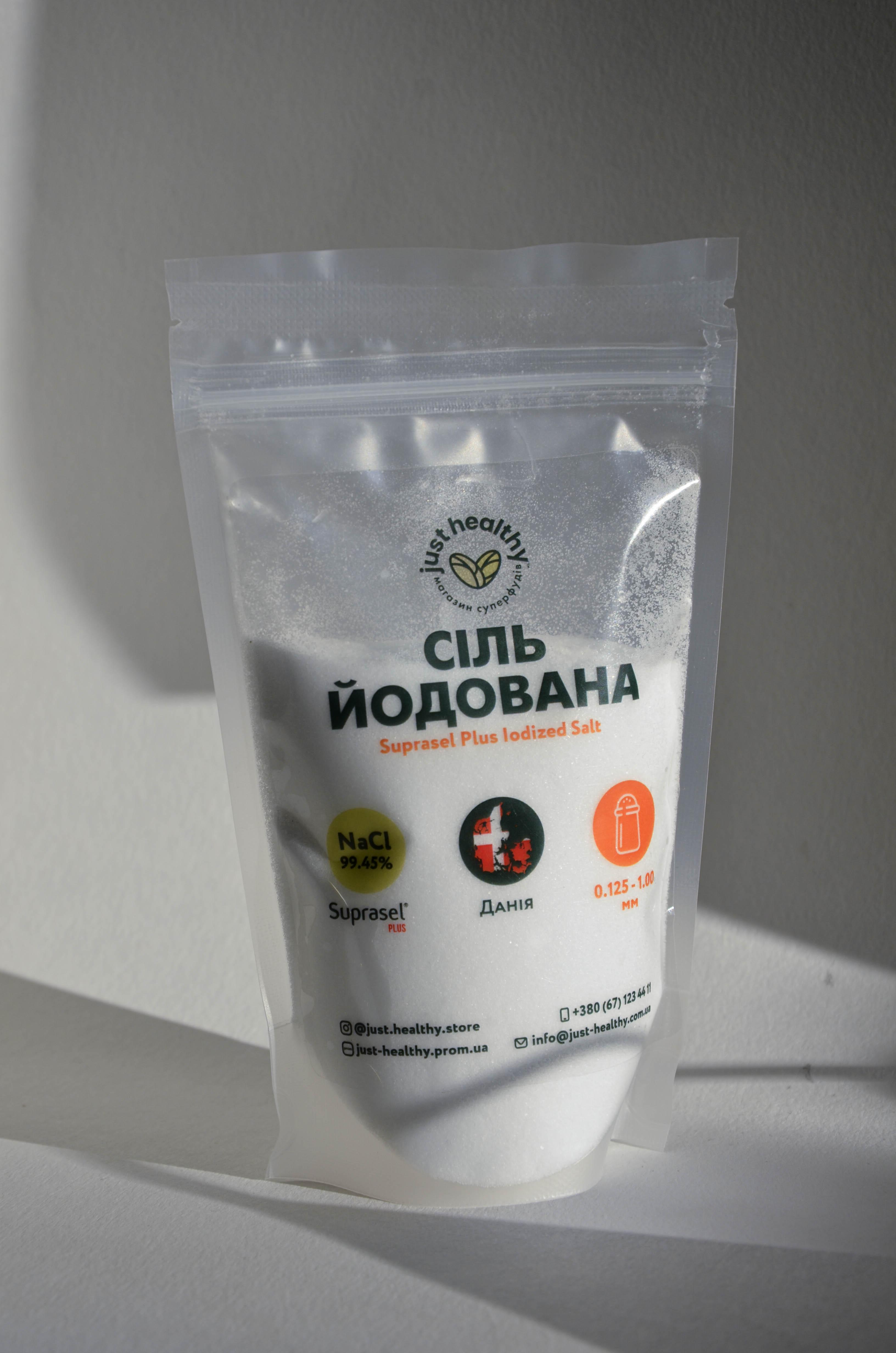 Сіль харчова йодована Suprasel Plus Iodide 1 кг