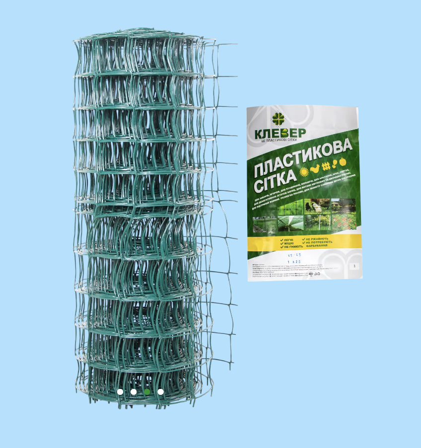 Сетка декоративная пластиковая Клевер 85x85 мм 1x20 м Темно-зеленый (509) - фото 3 Сетка декоративная пластиковая Клевер 85x85 мм 1x20 м Темно-зеленый (509) - фото 3