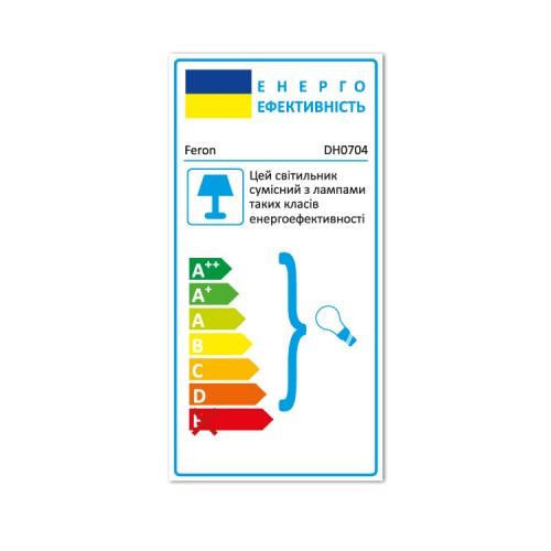 Світильник Feron DH0704 архітектурний сірий Світильник Feron DH0704 - фото 7