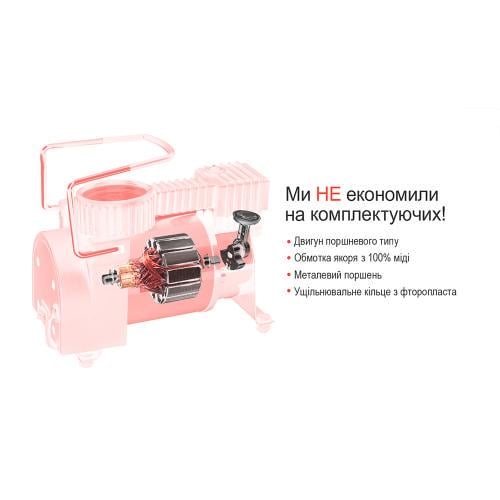 Компрессор шт. урмовик АС-30 100psi 12 Amp 37 л - фото 3