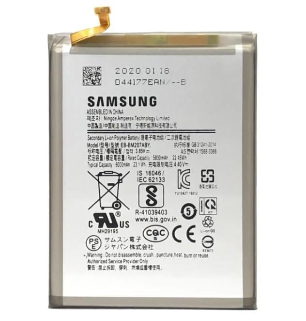 Аккумулятор Samsung M207/M20S/M30S/M31/EB-BM207ABY (29769678)