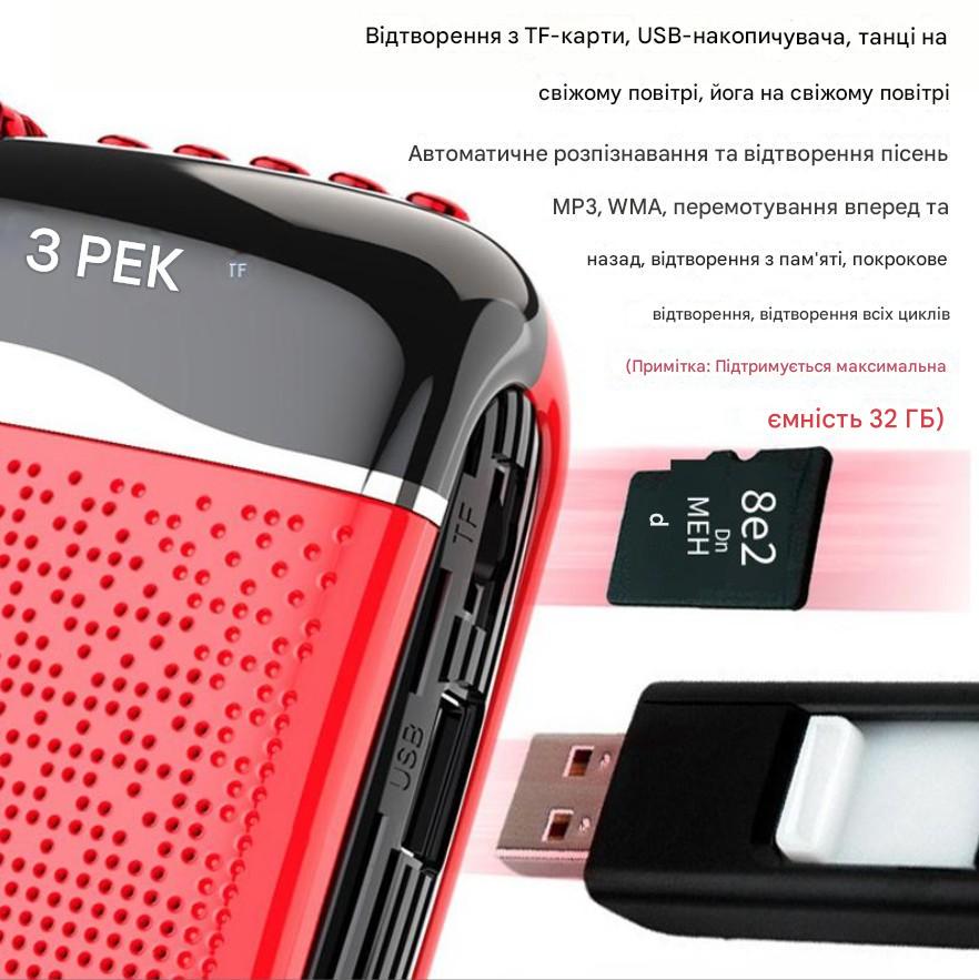 Гучномовець APORO T21 мікрофон Bluetooth 2,4 20 Вт 5,0 ГГц (2746766623) - фото 3