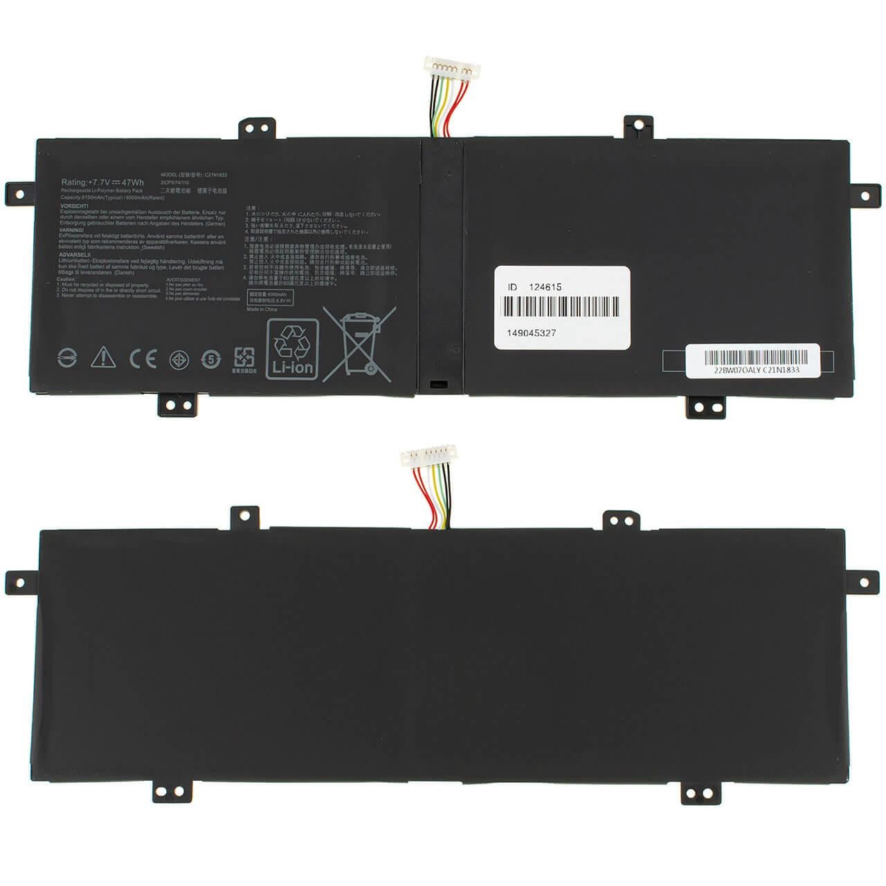 Акумулятор для Asus K431FA (108616) - фото 3 Акумулятор для Asus K431FA (108616) - фото 3