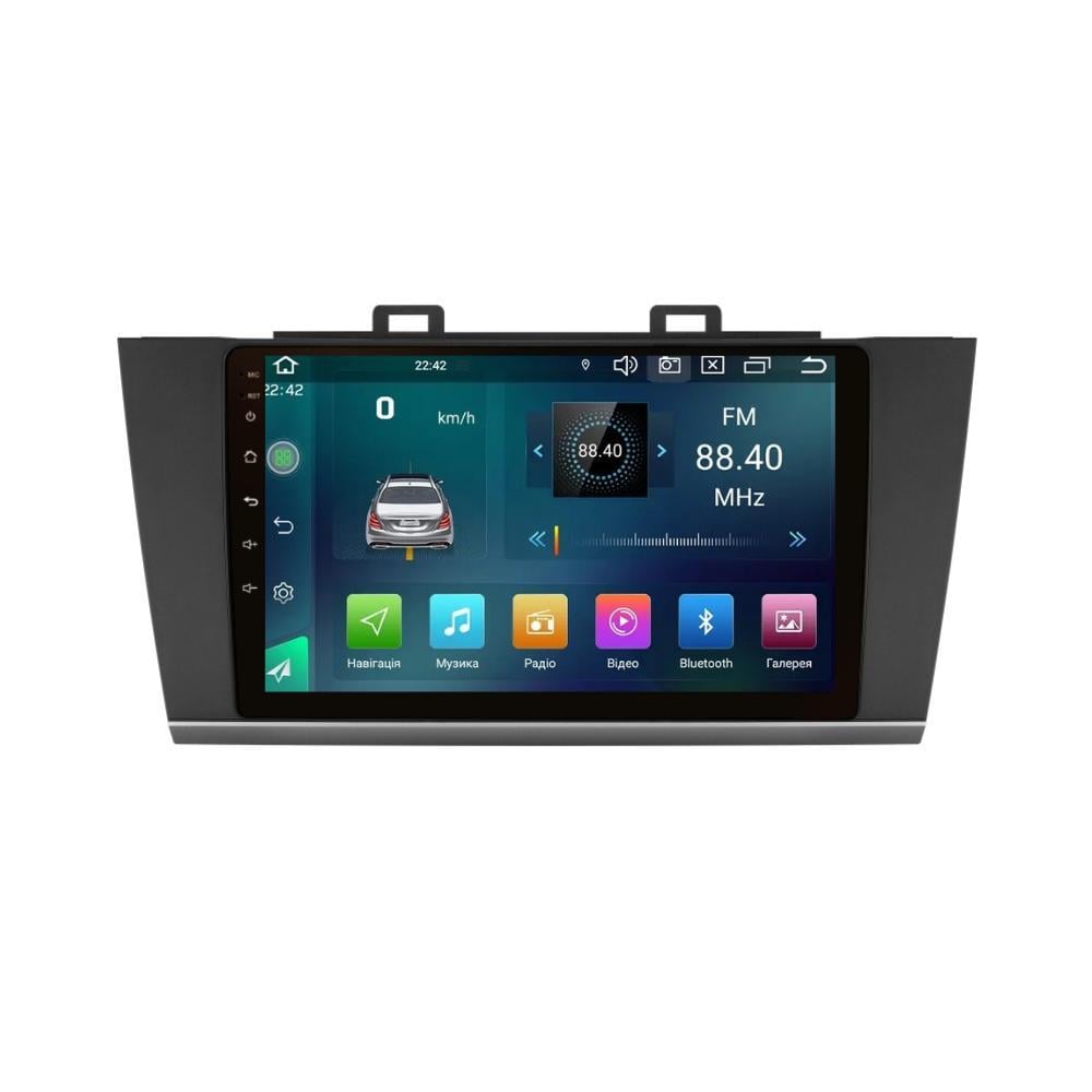 Автомагнитола штатная Subaru Legacy 2014-2020 Nextone 902 2+32GB