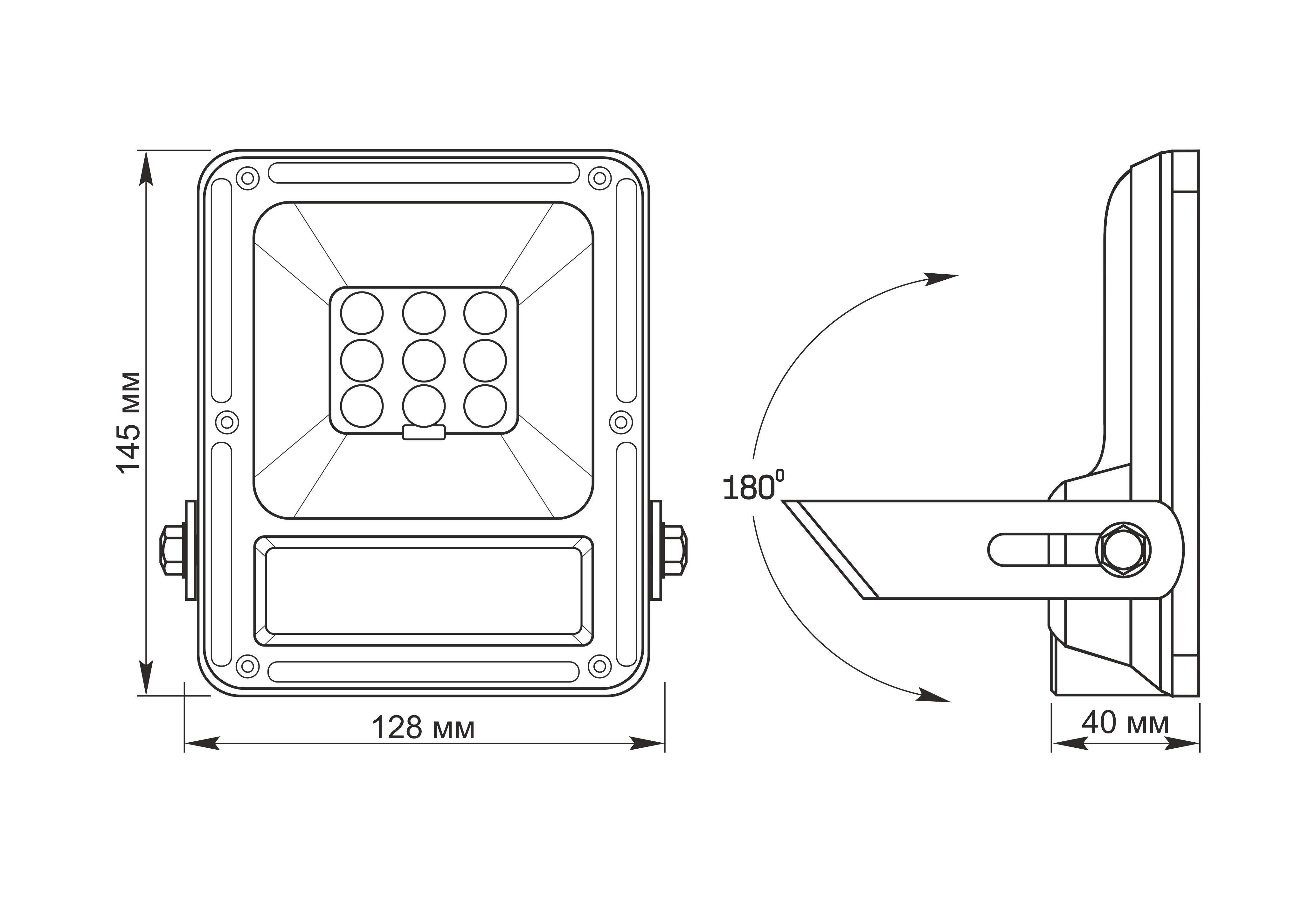 Прожектор автономний світлодіодний Videx Touch IP65 20W 600Lm 5000K (299938) - фото 6