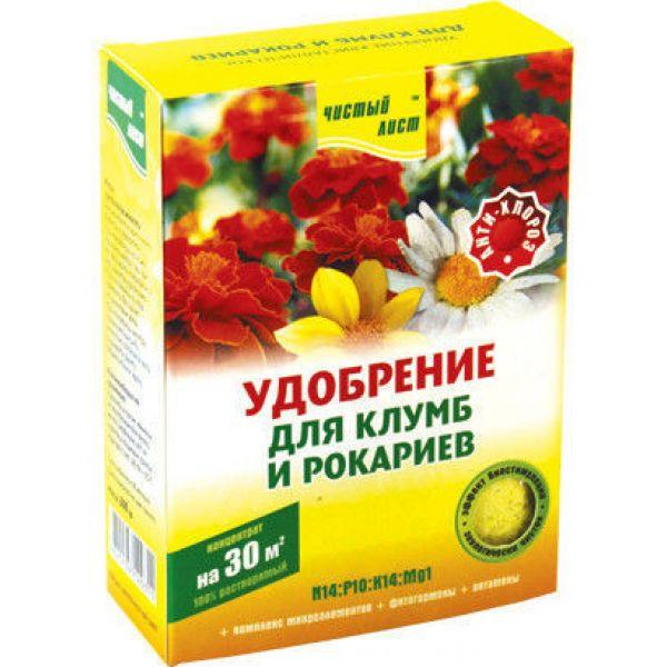 Добриво Kvitofor Чистий кристалічний лист для клумб і рокаріїв 300 г (4820179190519)