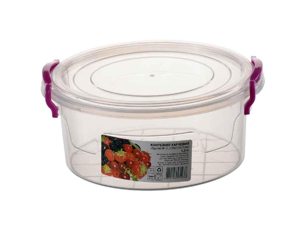 Контейнер Al-Plastik пищевой круглый 1,2 л (505473) Контейнер Al-Plastik пищевой круглый 1,2 л (505473)