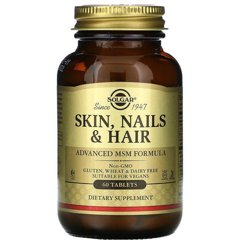 Комплекс для кожи/ногтей и волос SOLGAR Skin Nails & Hair 60 таблеток (908018422)