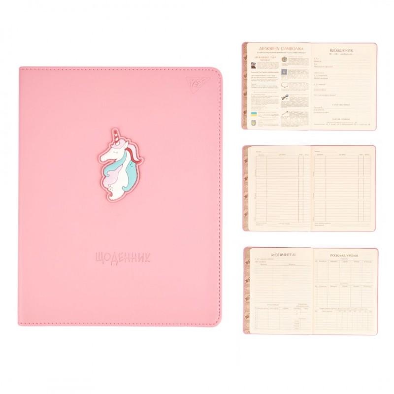 Школьный дневник YES PU интегральный Unicorn А5 40 листов (28326354) - фото 2 Школьный дневник YES PU интегральный Unicorn А5 40 листов (28326354) - фото 2