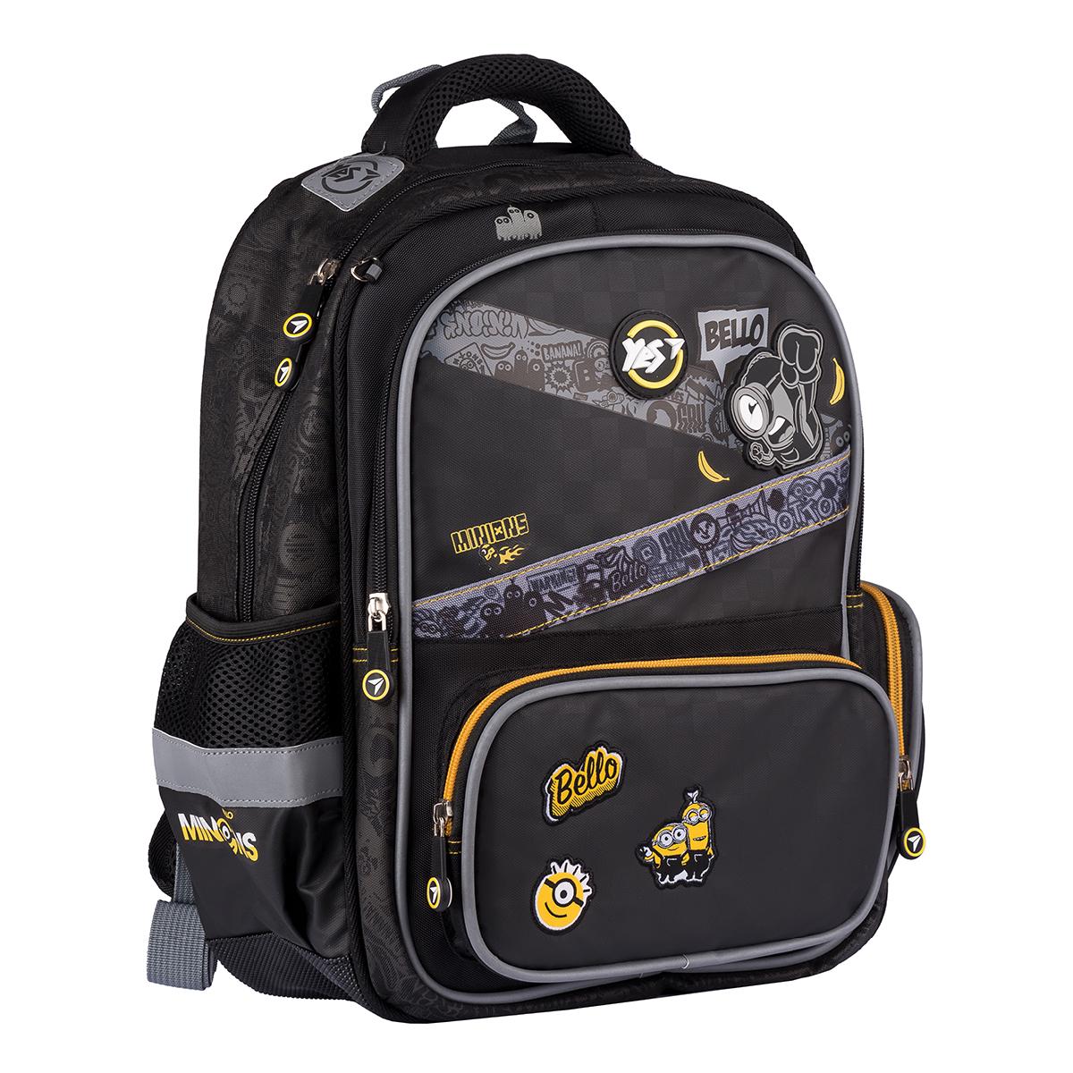 Рюкзак шкільний YES S-70 Minions (557990)
