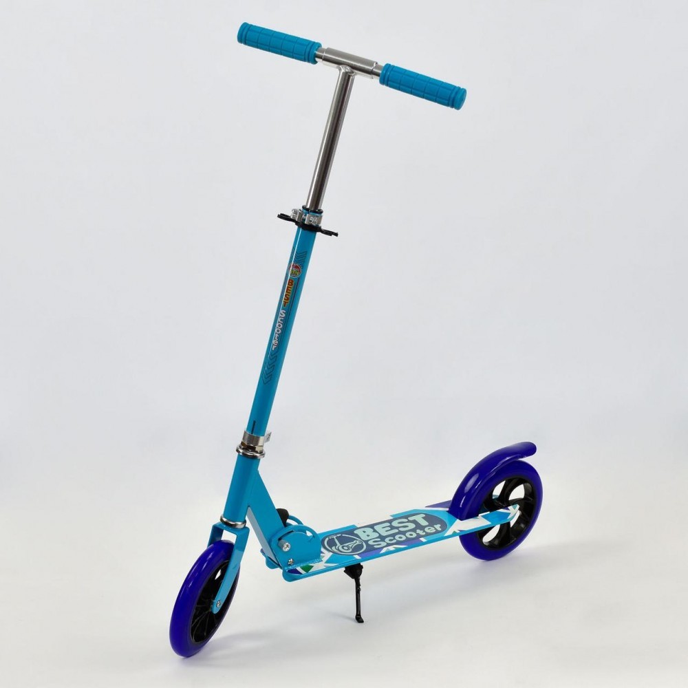 Самокат двухколесный Scooter BEST 200  колеса до 90 кг Голубой (2T1017)