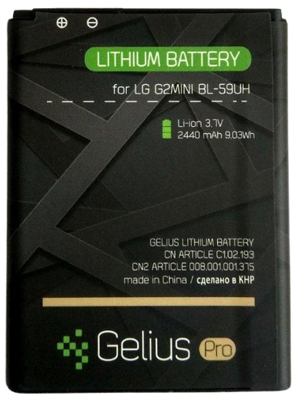 Акумуляторна батарея Gelius Pro для LG G2 Mini/D618/D620/D315/F70 BL-59UH 2440 mAh (000046367)