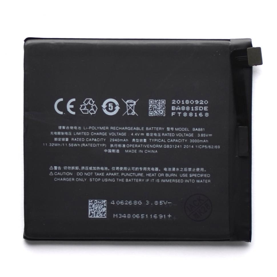 Акумулятор для Meizu BA881/Meizu 15 Акумулятор для Meizu BA881/Meizu 15