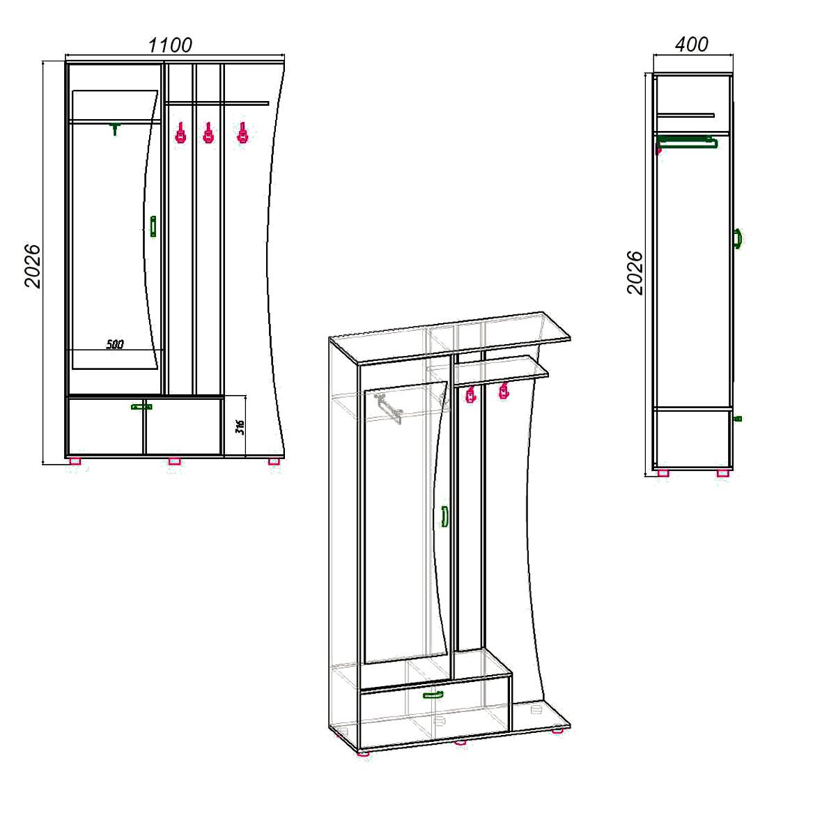 Прихожая Компанит Юлия 110х40х203 см Ольха (2335633) - фото 2