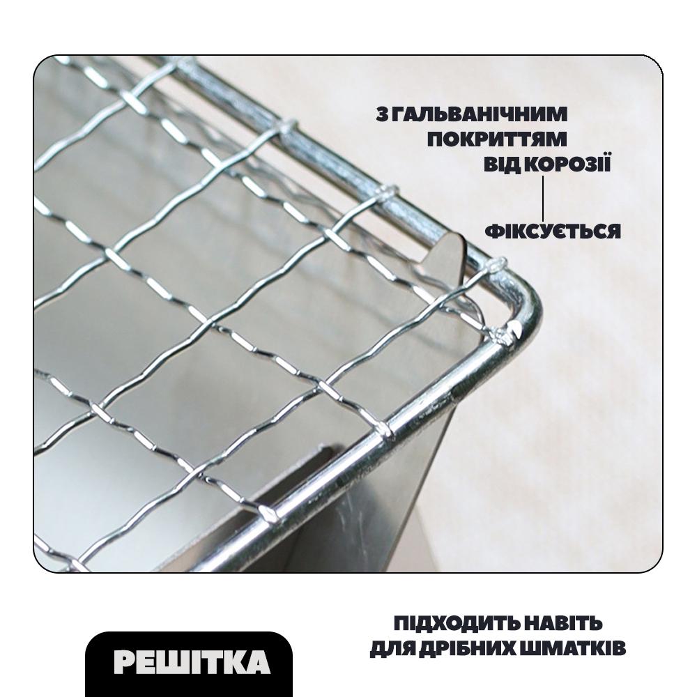 Мангал міні складний в машину (MNMNGL-0854) - фото 3 Мангал міні складний в машину (MNMNGL-0854) - фото 3