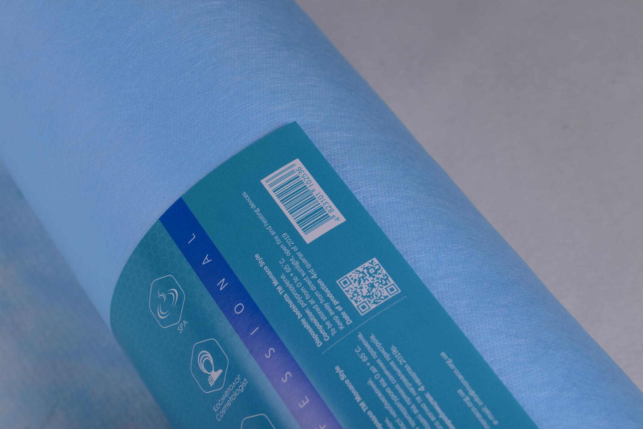 Простыни одноразовые Monaco Style 0,8х200 м рулон Голубой - фото 2