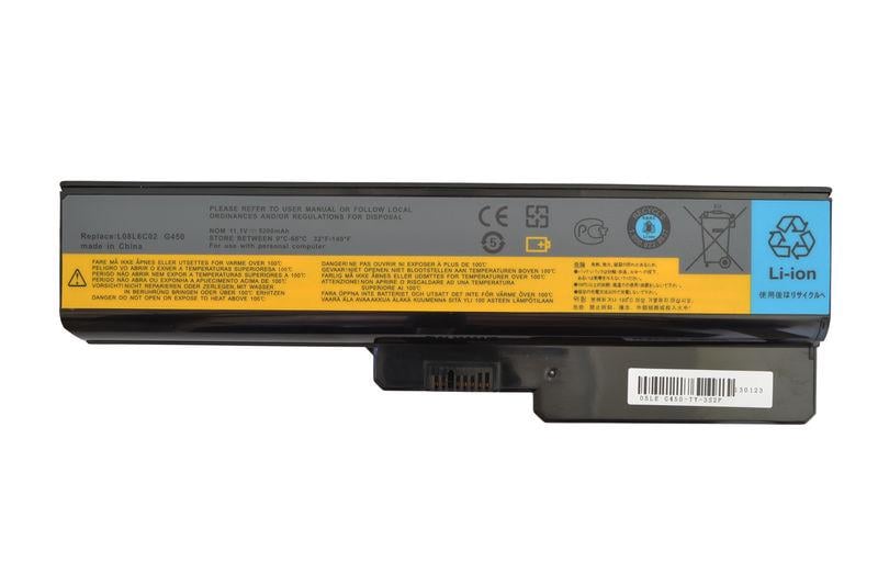 Аккумуляторная батарея для ноутбука Lenovo 3000 G530 444-23U (col79010848) - фото 1