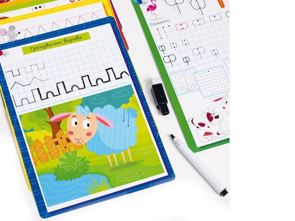 Картки з маркером Vladi Toys VT5010-21 Готуємось до школи Абетка (4820234764020) - фото 2