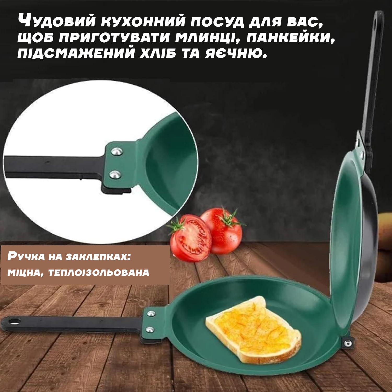 Сковорода двойная Pancake Maker для блинов и панкейков с антипригарным покрытием Ø 19 см (86740) - фото 8