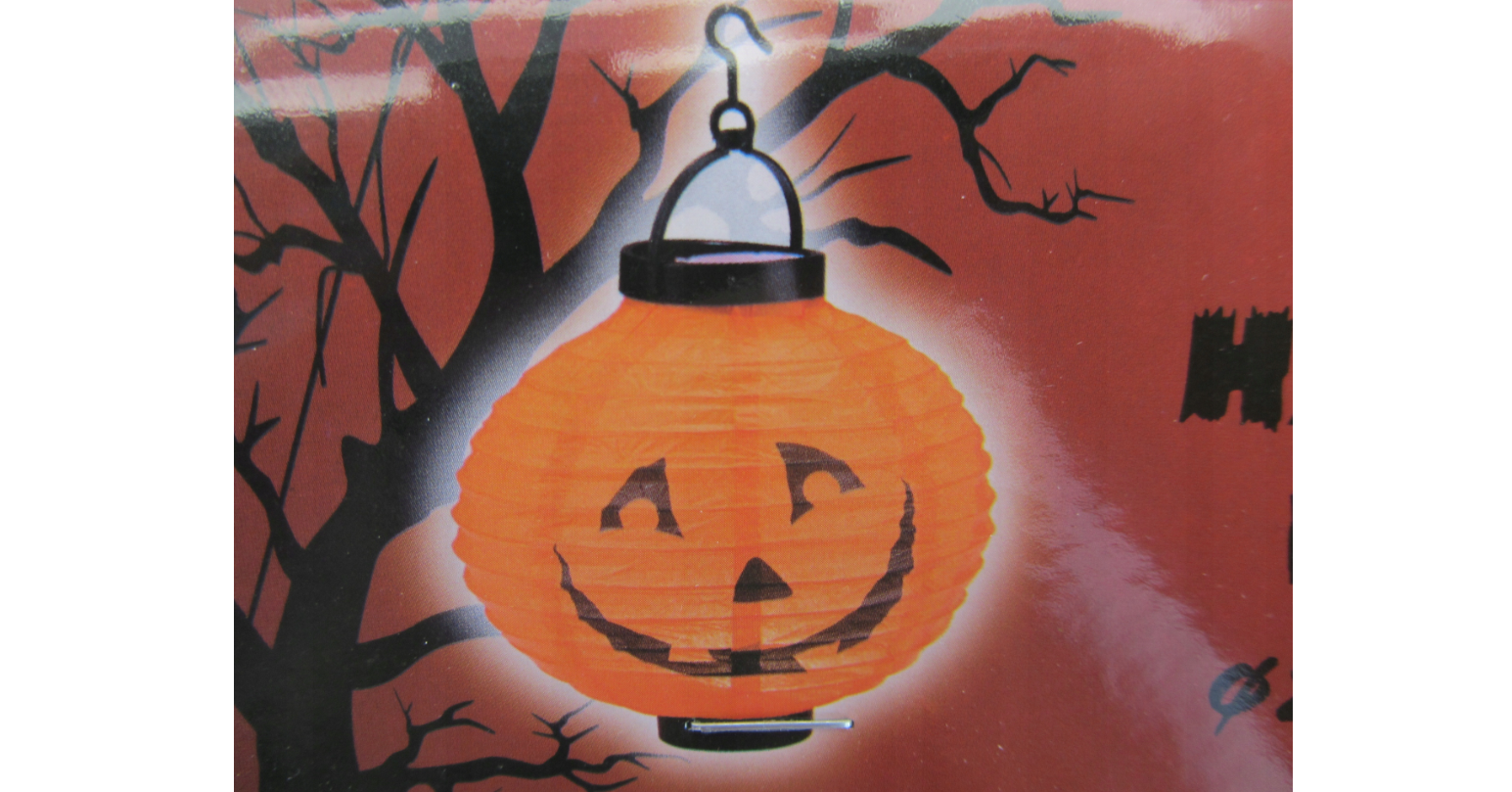 Світильник-ліхтар Halloween паперовий з LED Гарбуз 20 см на батарейках on/off з гачком Помаранчевий (500141)