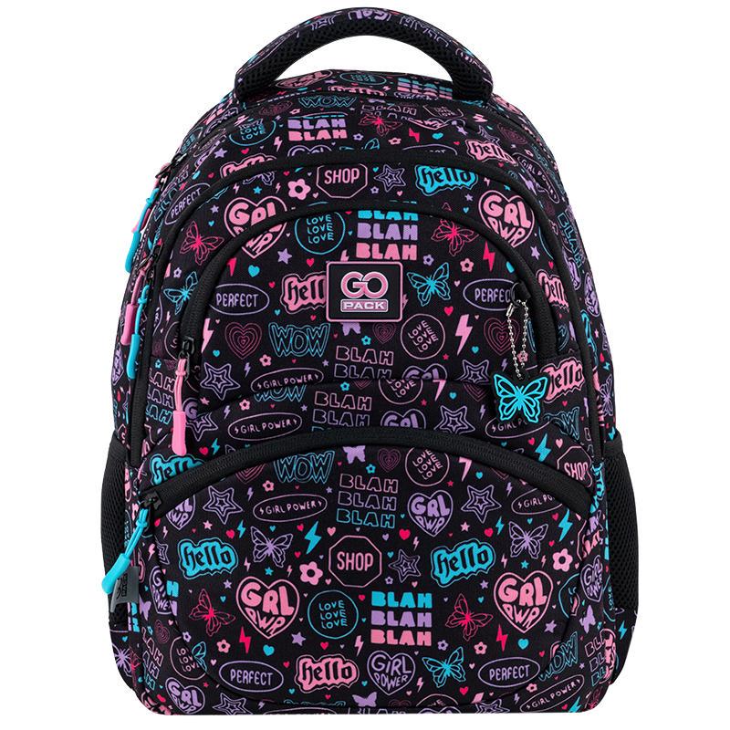 Рюкзак с ортопедической спинкой Ergo Kids GO25-175M-1 2 отделения/2 передних кармана/2 боковых кармана/разделителя (69920)