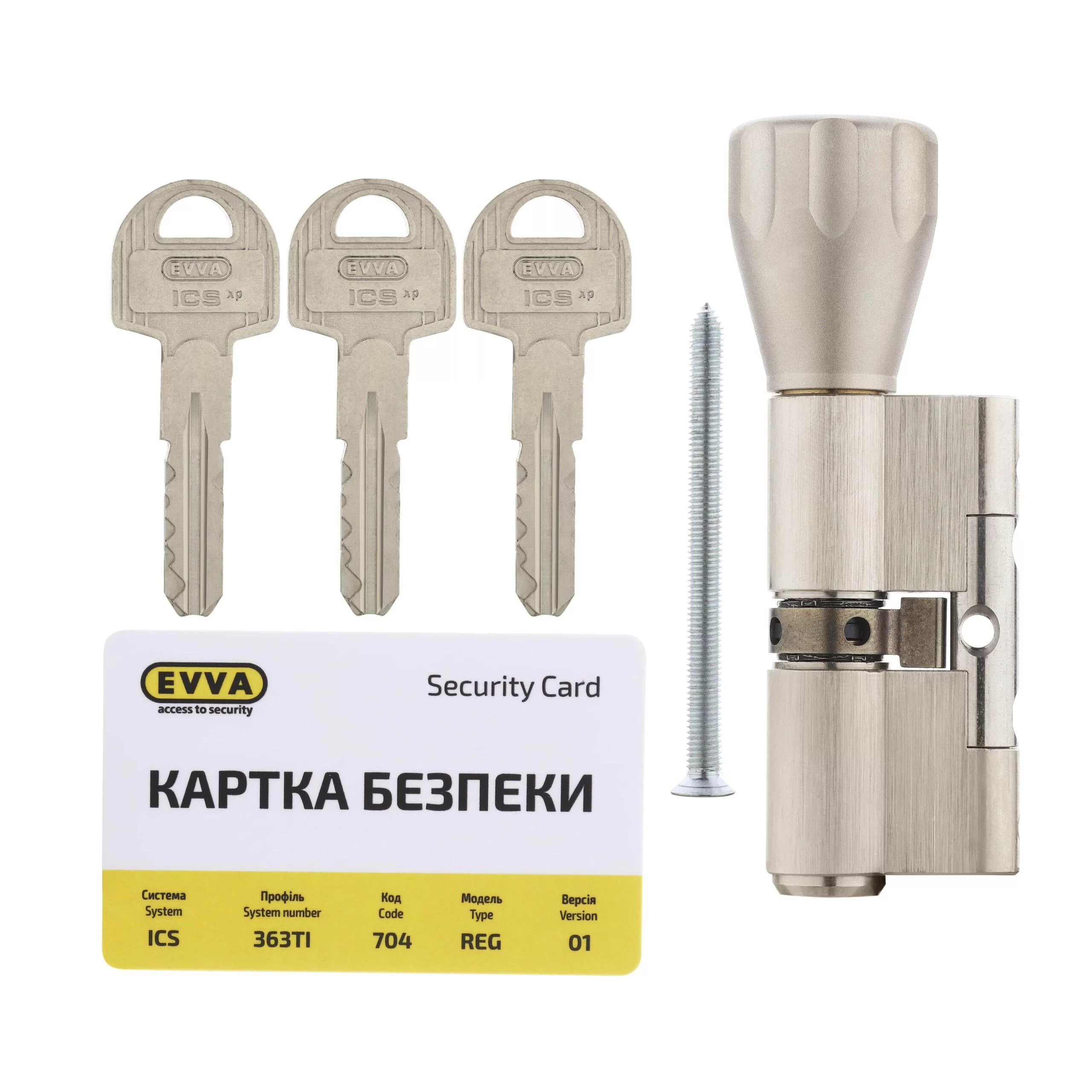 Цилиндр EVVA ICS ключ-тумблер 41х41Т (12344778) - фото 3