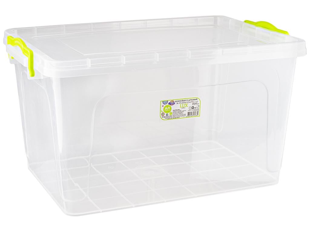 Контейнер пищевой Ал-Пластик Lux №09 23 л (MAP-70781)