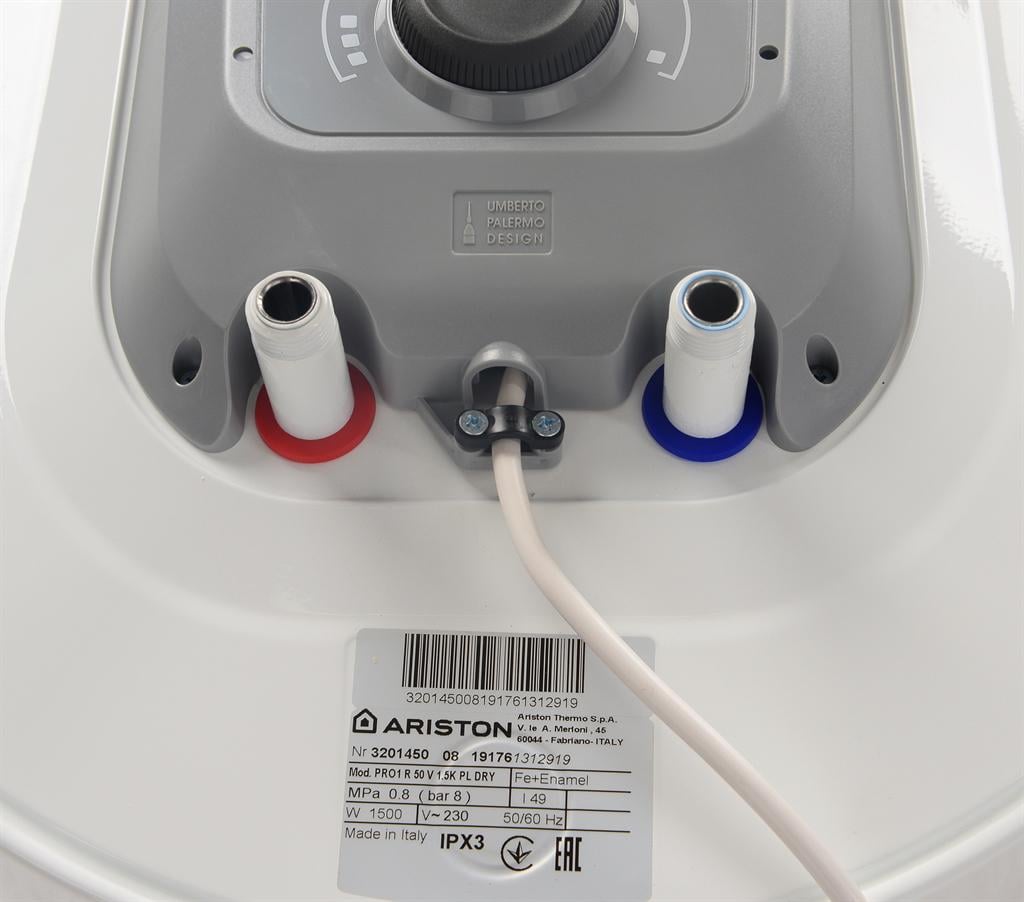 Водонагрівач Ariston PRO1 R 50 V 1,5 K PL DRY (24847720) - фото 4
