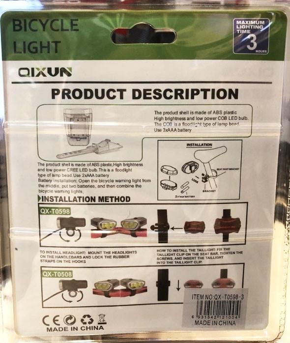 Набір велофара передня/задня QX-T0598 3COB 5LED (2015350737) - фото 8 Набір велофара передня/задня QX-T0598 3COB 5LED (2015350737) - фото 8