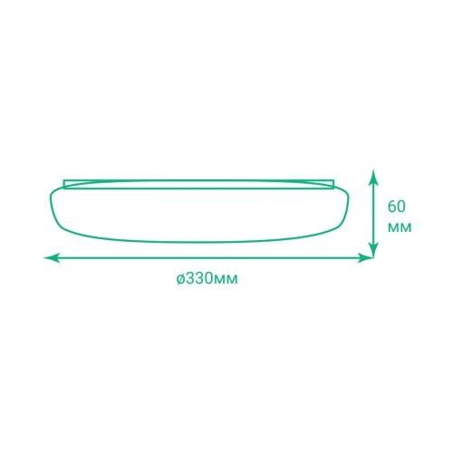 Светильник светодиодный Ardero 22 Вт 5000K Белый (AL560ARD 22w) - фото 4 Светильник светодиодный Ardero 22 Вт 5000K Белый (AL560ARD 22w) - фото 4