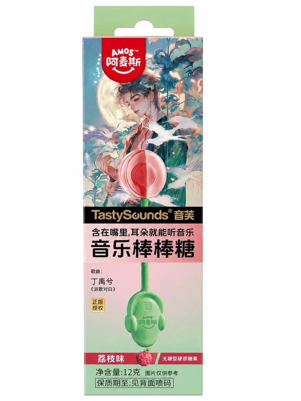 Леденец Amos Tasty Sounds Audio Lollipop Lychee Flavor 12 г (3149253885)
