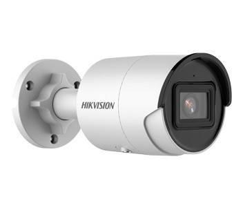 Камера IP Hikvision DS-2CD2043G2-I 4 мм - фото 1