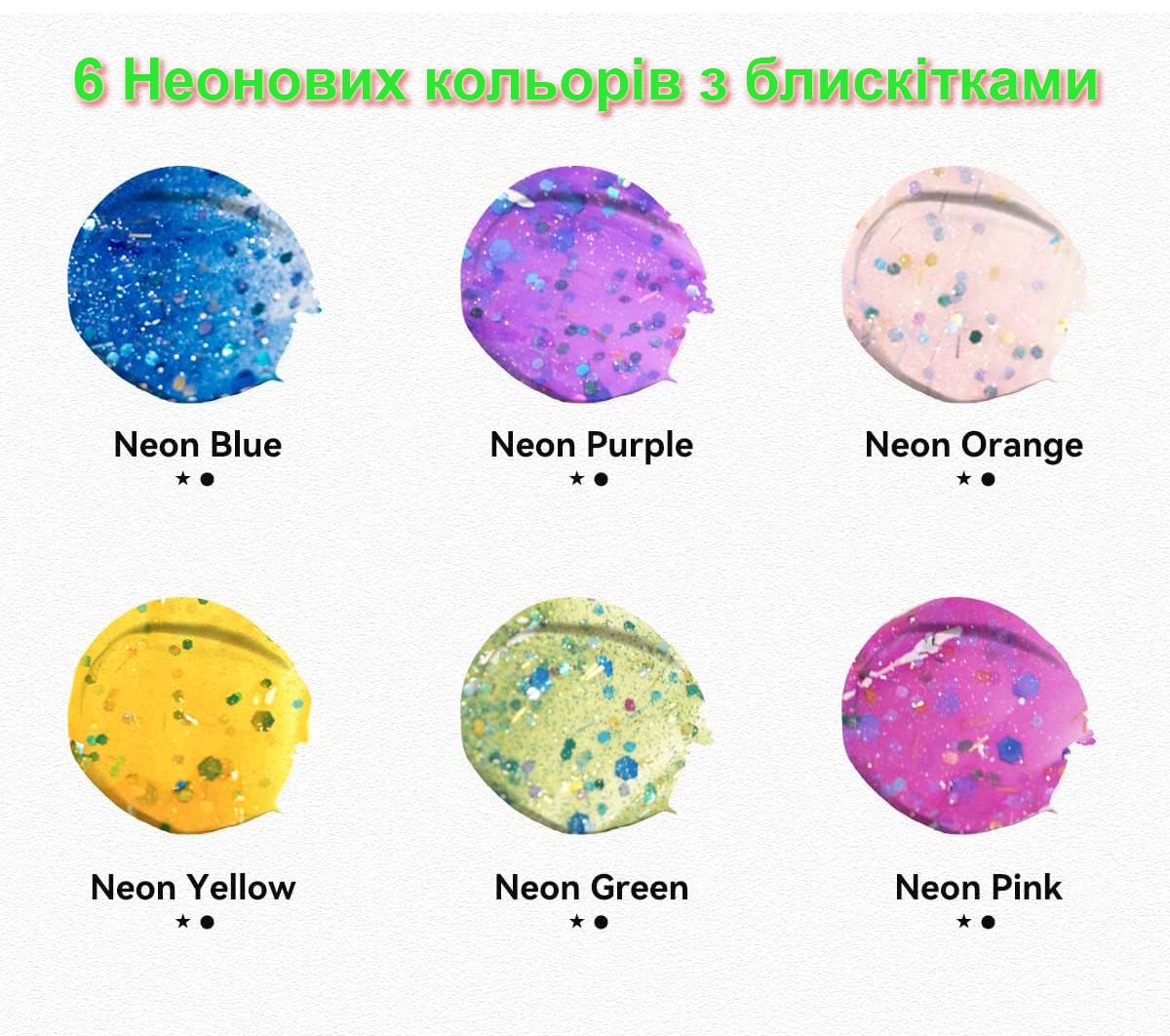 Художественные акриловые краски с блестками Art Rangers Acrylic glitter 6 цветов в тубах по 75 мл (FEA0675-G) - фото 4