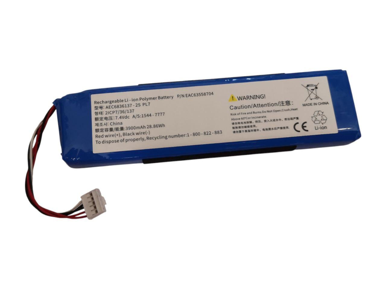 Аккумулятор для LG XBoom GO PL7/AEC6836137-2S 3900 mAh 28,86Wh (000012475)