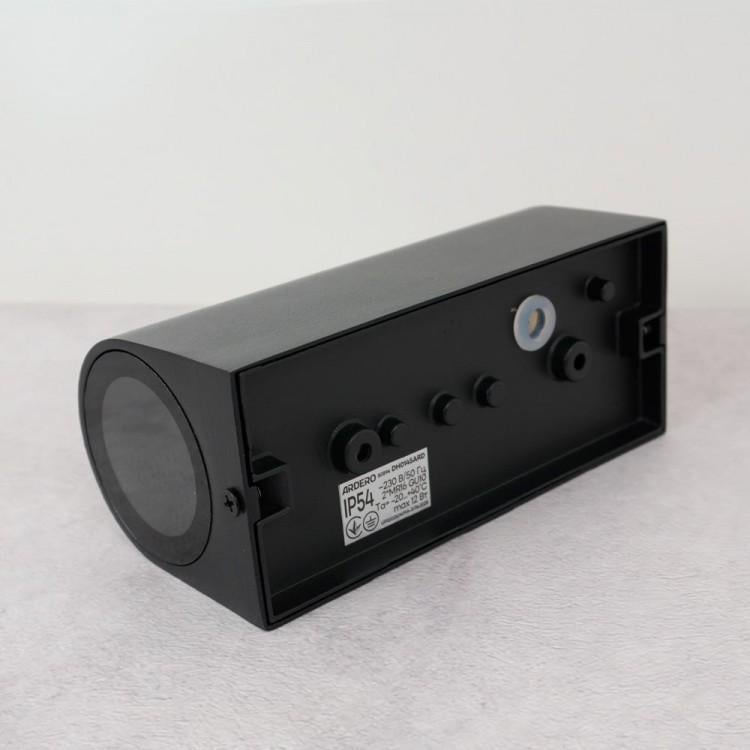 Светильник фасадный архитектурный накладной ARDERO DH0145ARD под лампу Черный (29177784) - фото 3 Светильник фасадный архитектурный накладной ARDERO DH0145ARD под лампу Черный (29177784) - фото 3