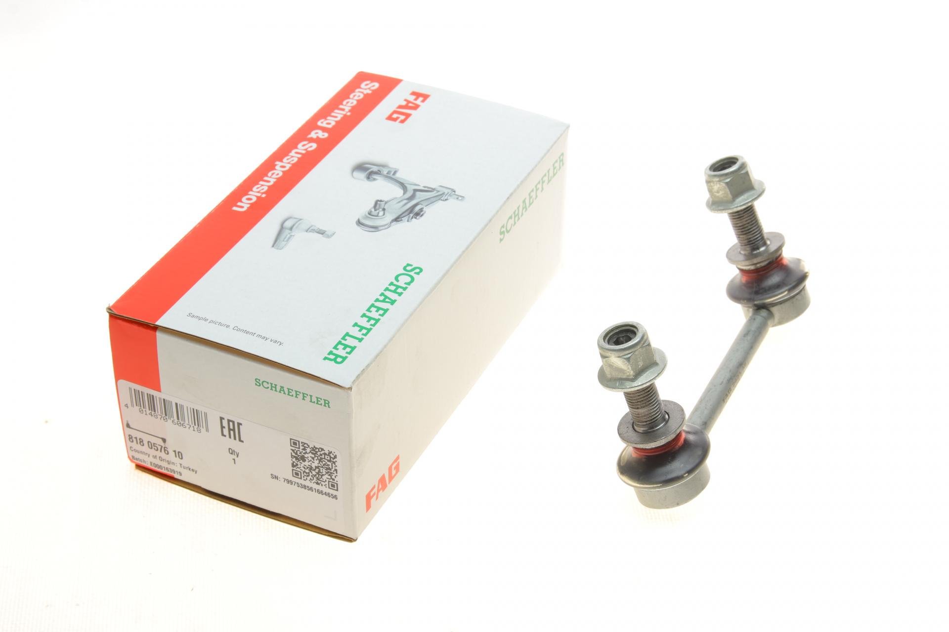 Тяга стабілізатора переднього FAG Ford Galaxy 1,5 EcoBoost/2,0 TDCi 15- (818 0576 10)