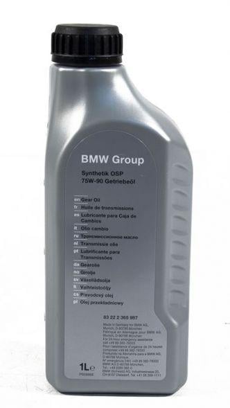 Bmw synthetic osp аналоги