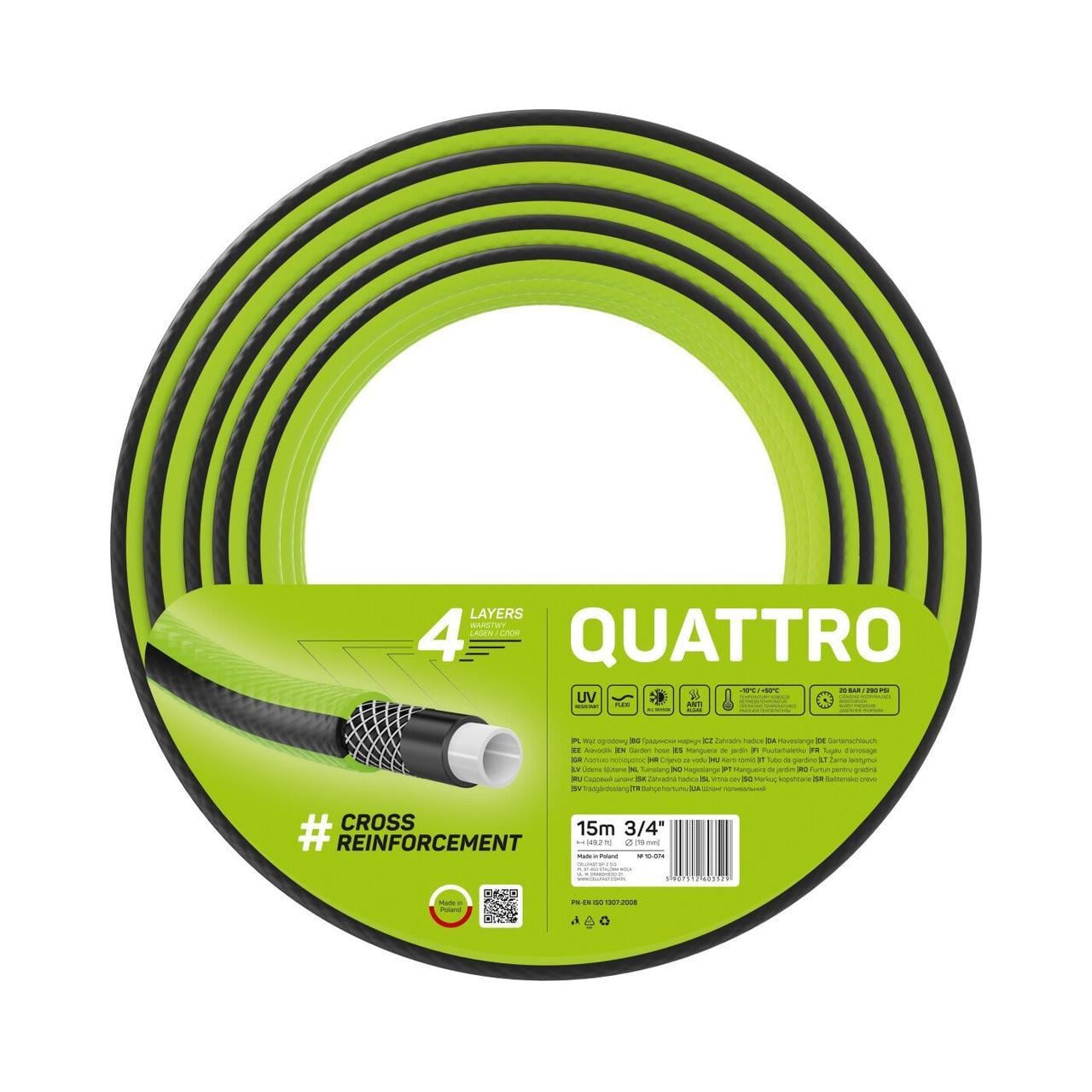 Шланг садовый QUATTRO 3/4" 15 м