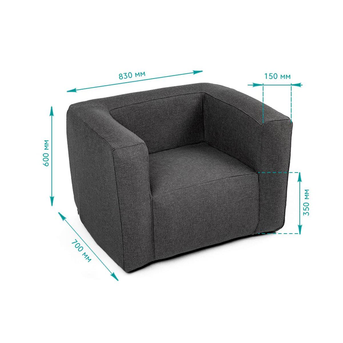 Комплект надувних меблів диван та крісло Сірий (SW-00002658) - фото 4 Комплект надувних меблів диван та крісло Сірий (SW-00002658) - фото 4