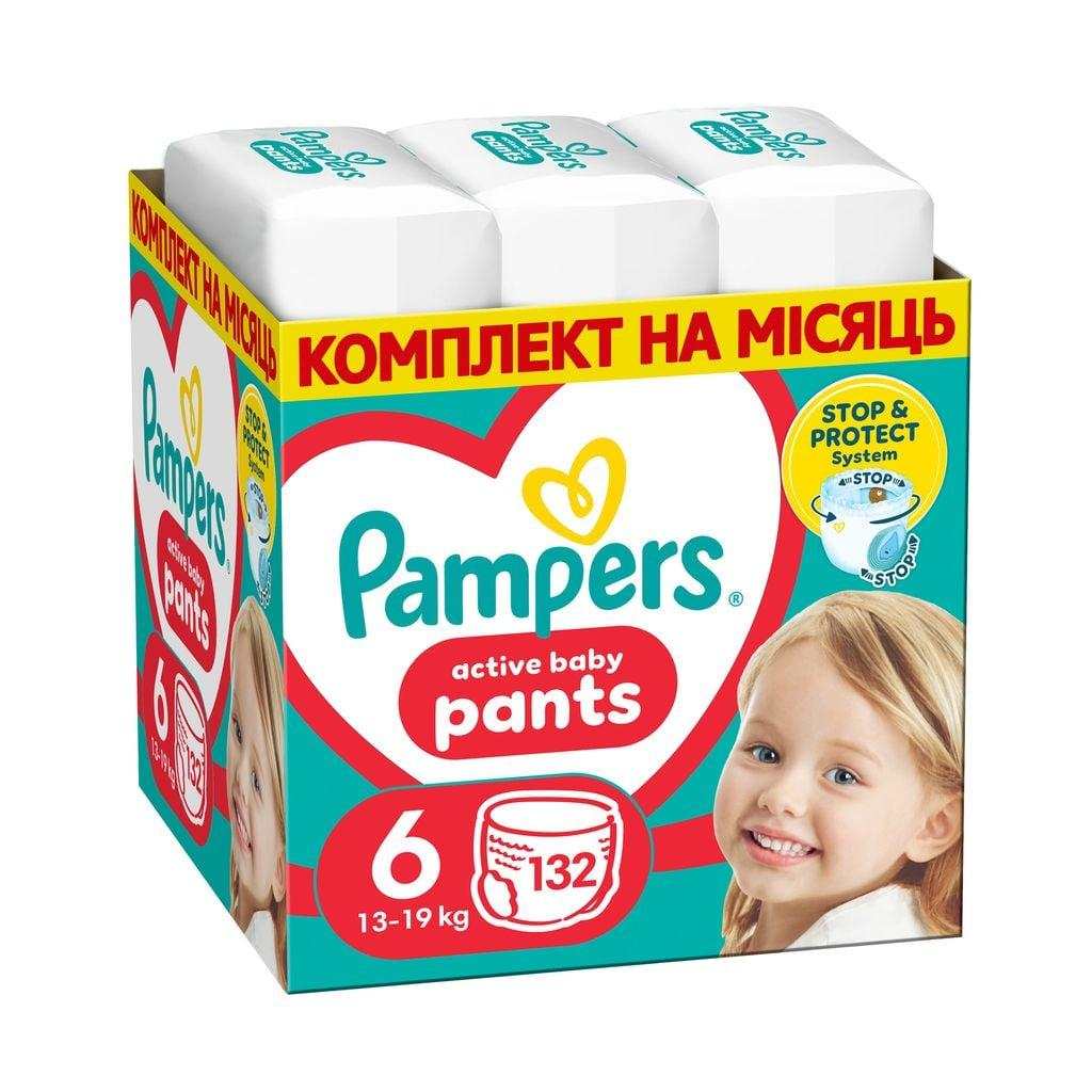 Підгузки-трусики дитячі Pampers Active Baby Pants р. 6 13-19 кг 132 шт. (33393132)