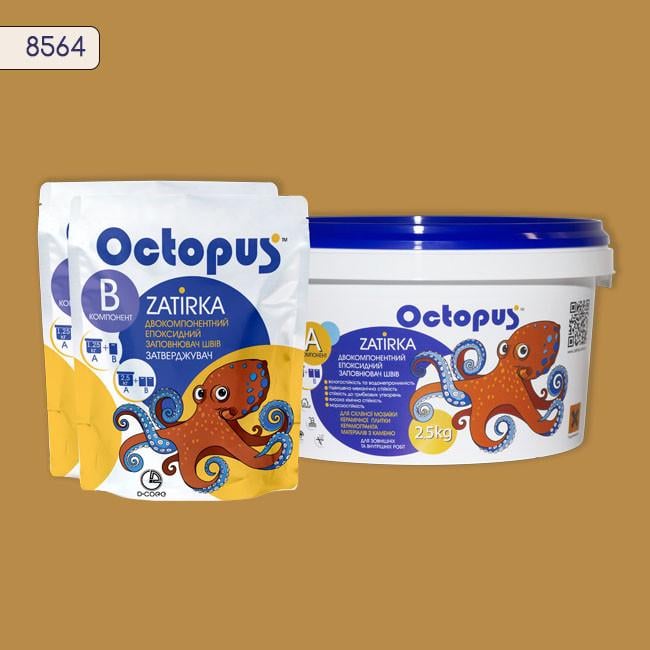 Затирка для плитки Octopus Zatirka 8564 эпоксидная 2,5 кг