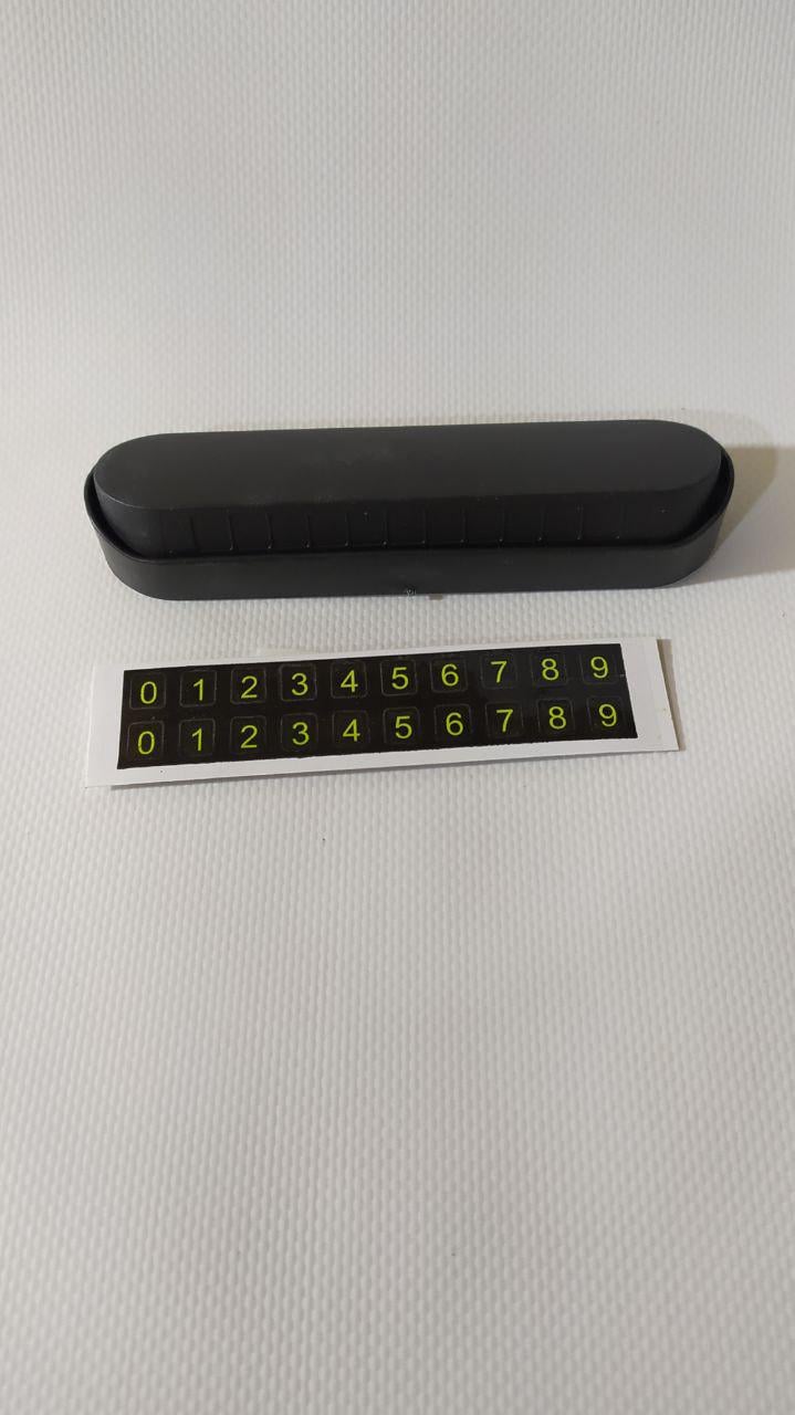 Парковочная карточка с номером телефона - фото 3 Парковочная карточка с номером телефона - фото 3