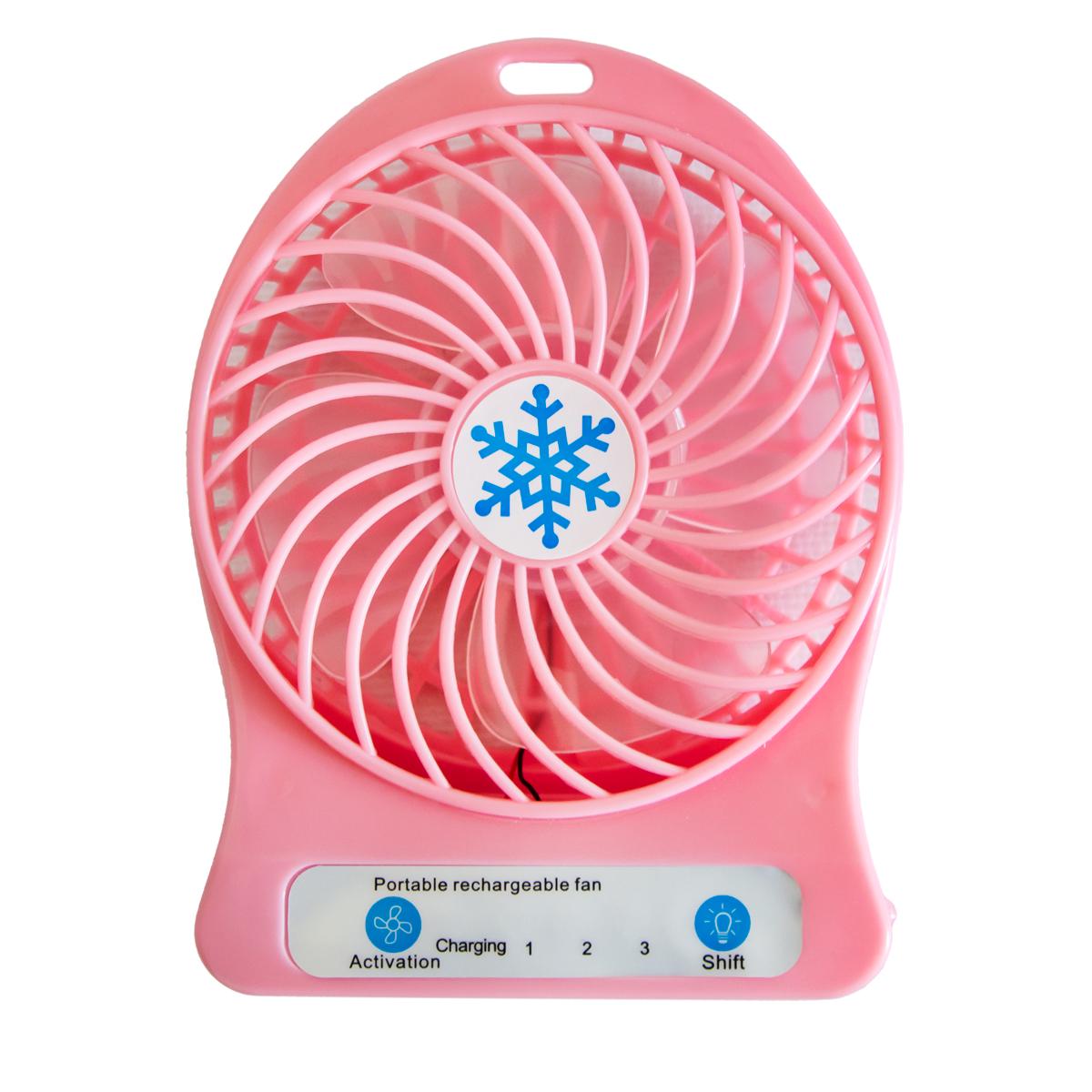 Вентилятор портативный на аккумуляторе Portable multifunctional Fan Светло-розовый (1010627-Pink)