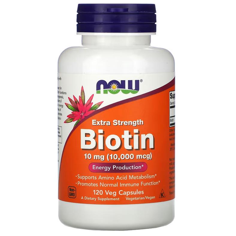 Витамины Now Foods Biotin Extra Strength 10 мг 120 капсул